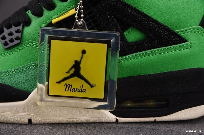 Retro 4 Haze" Jordan Air "Taupe 0105